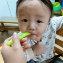 하온