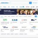 피플앤잡코리아 이미지
