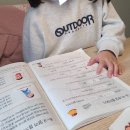 [일일특강] 날려보자 드론 / 5차 | [영종도 스피치]광고없이 입소문으로 증명된 스피치수업_영종도스피치학원 _스피치룸