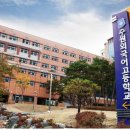 수원외국어고등학교 이미지