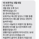 타임투반려동물 장례식장 이미지