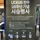 천우커피
