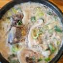 삼송로 193번길 이미지