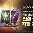 주식회사영웅팩토리 이미지