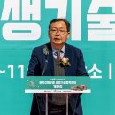 JH기술개발 이미지