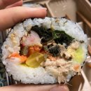 이마트와 콜라보 한 김도윤 셰프 참취나물 김밥 정보 및 후기