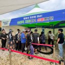 오대한우 이미지