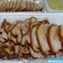 야한족발인동점