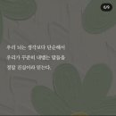 타임스탬프 - 117835 | 타임스탬프