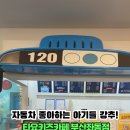 좌동메디칼센터 이미지