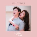 홀릭더랑