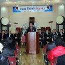 학온동 주민센터 이미지