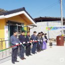 신암1리 이미지