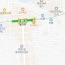 가온합동공인중개사사무소 이미지