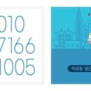 (주)비비비 이미지