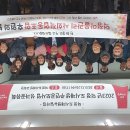덕정마을관리사회적협동조합