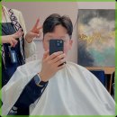 진헤어샵 이미지