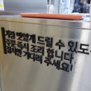 BBANG's HOUSE 네이버블로그