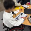 목포중증장애인애인회 이미지