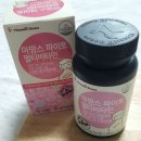 마망스몰