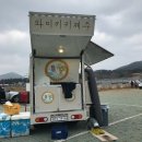 와이키키제주