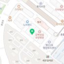 만나꼬마김밥고양점 이미지