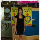 푸른실버타운