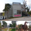 주식회사 어반에셋매니지먼트 | 이영미술관 부지에 생기는 라온프라이빗아르디에, 숨겨진 100억 근저당과 그 비밀
