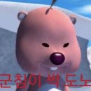 커피와만두 네이버블로그