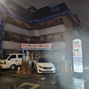 신성모텔 이미지