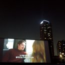 하늘별강