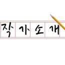 퍼펙트경영컨설팅