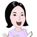 매일봄 이미지