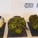 영풍대말식육식당 이미지