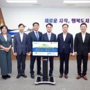 소이팜 이미지