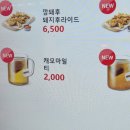 선아보습학원 | 2311