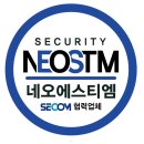 (주)세원물산 이미지
