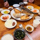 어구이소반 이미지