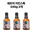 (주)태경식품 이미지