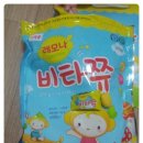 세븐웰약국 이미지