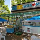 위드미편의점 이미지