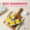 더리터 - 임실군 운수로 50 | 더리터
