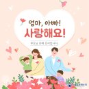 스콜라몬테소리 이미지
