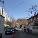 도전 한자 급수A | 한자급수시험 후기, 시험보러가기전에 알아야할 것