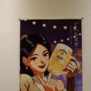 쿠마1418 이미지