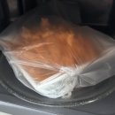 간편요리 쉐프엄지 낙지볶음밥 내돈내산 리뷰