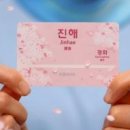 주식회사 강릉종합산업 이미지