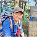 무릉외갓집 이미지