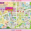 산내들공인중개사사무소 이미지