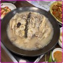 누룩골 계양점 이미지